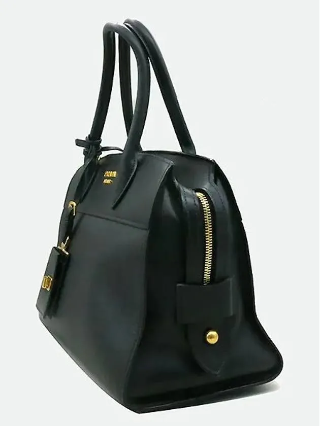 1BA046 2 WAY bag