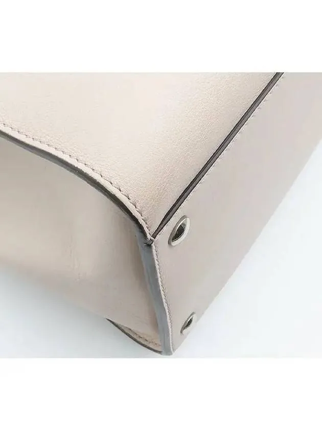 4079991 2 WAY bag