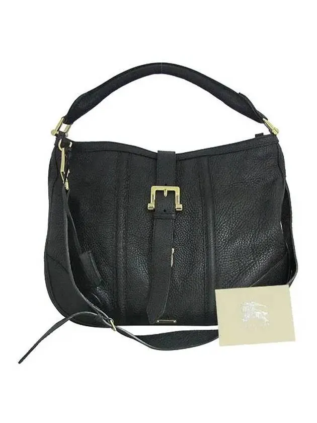 5045349374301 2 WAY bag