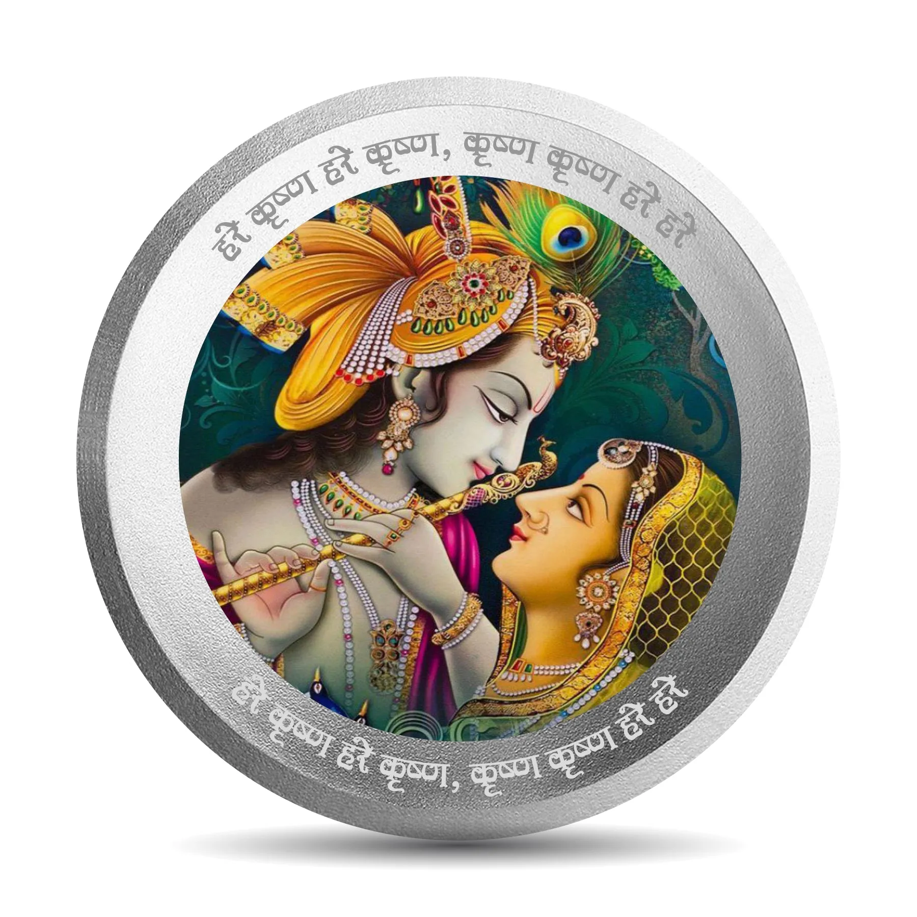 999 Pure Silver Radha Krishna Coin ( Design 14)