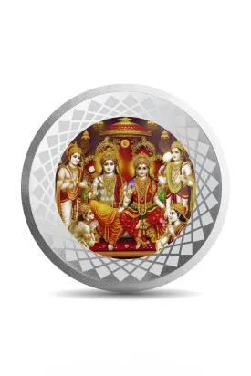 999 Pure Silver Ram Darbar 10 Grams Coin (Design 25)