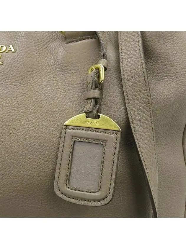 Beige 2 WAY bag