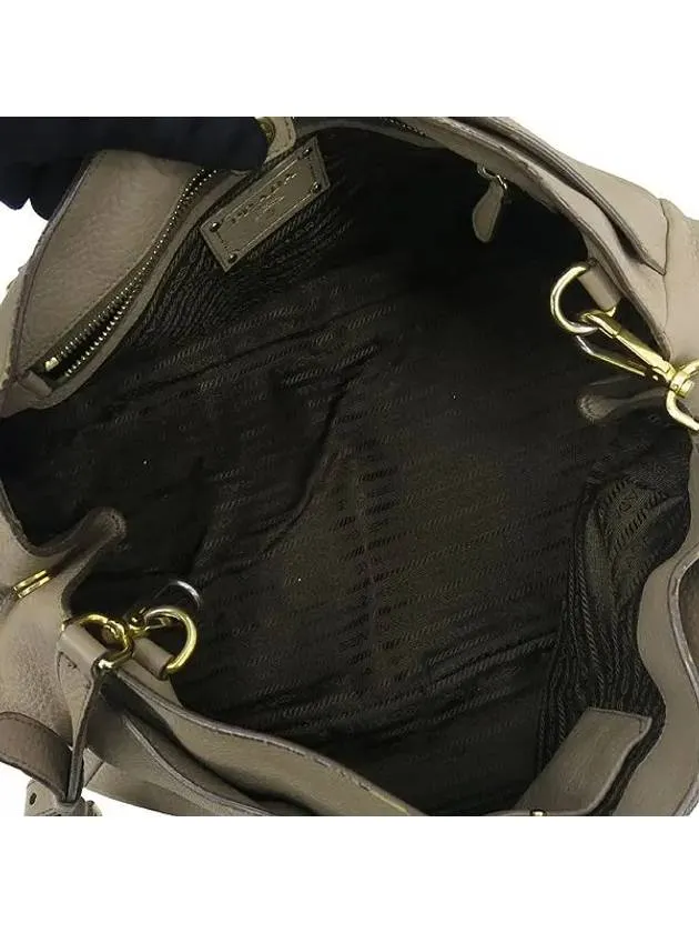 Beige 2 WAY bag
