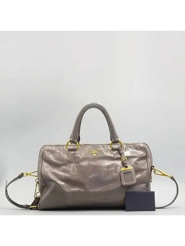BL0822 2 WAY bag