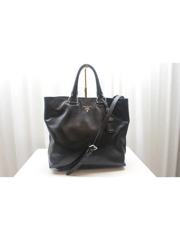 Black calfskin two way tote shoulder bag