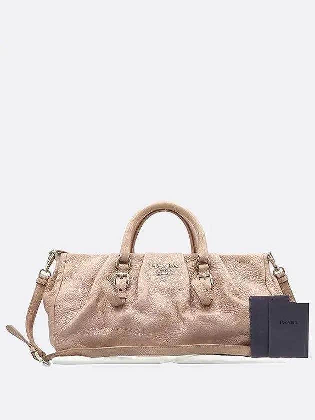 BN1602 2 WAY bag