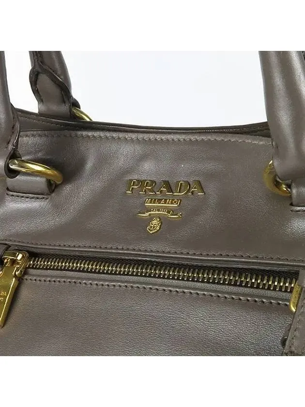 BN2103 2 WAY bag