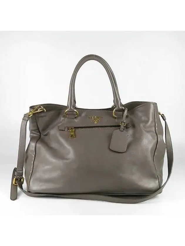 BN2103 2 WAY bag
