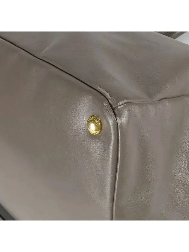 BN2103 2 WAY bag