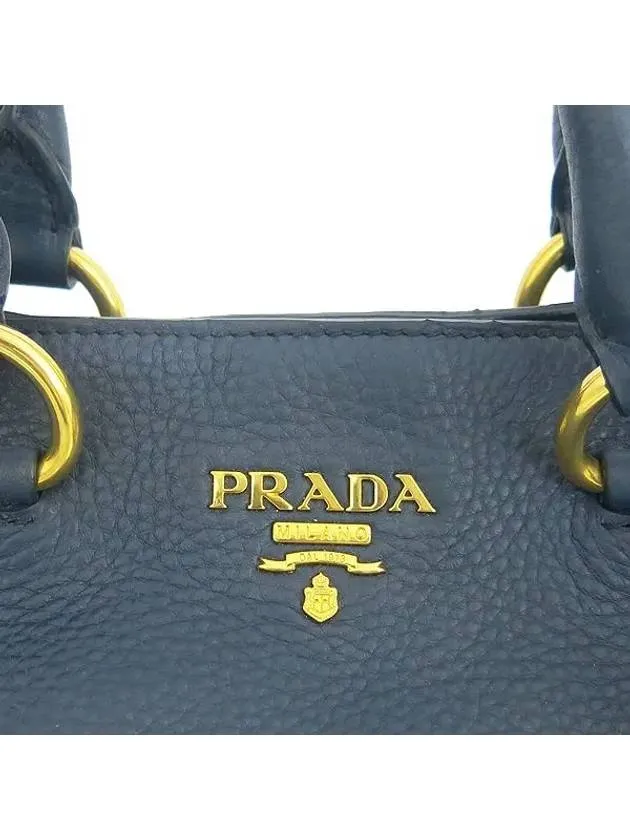 BN2522 2 WAY bag