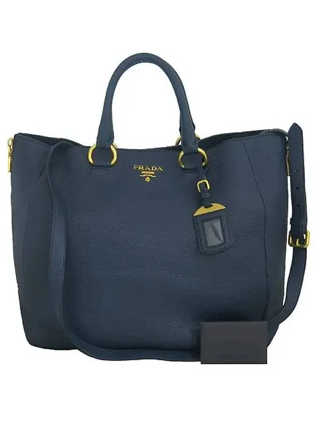 BN2522 2 WAY bag