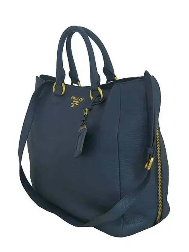 BN2522 2 WAY bag