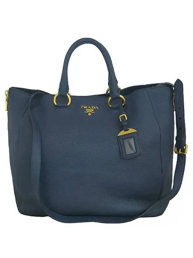 BN2522 2 WAY bag