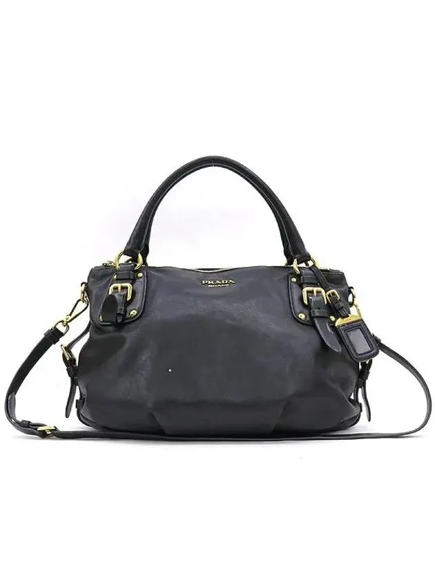 BR4281 2 WAY bag