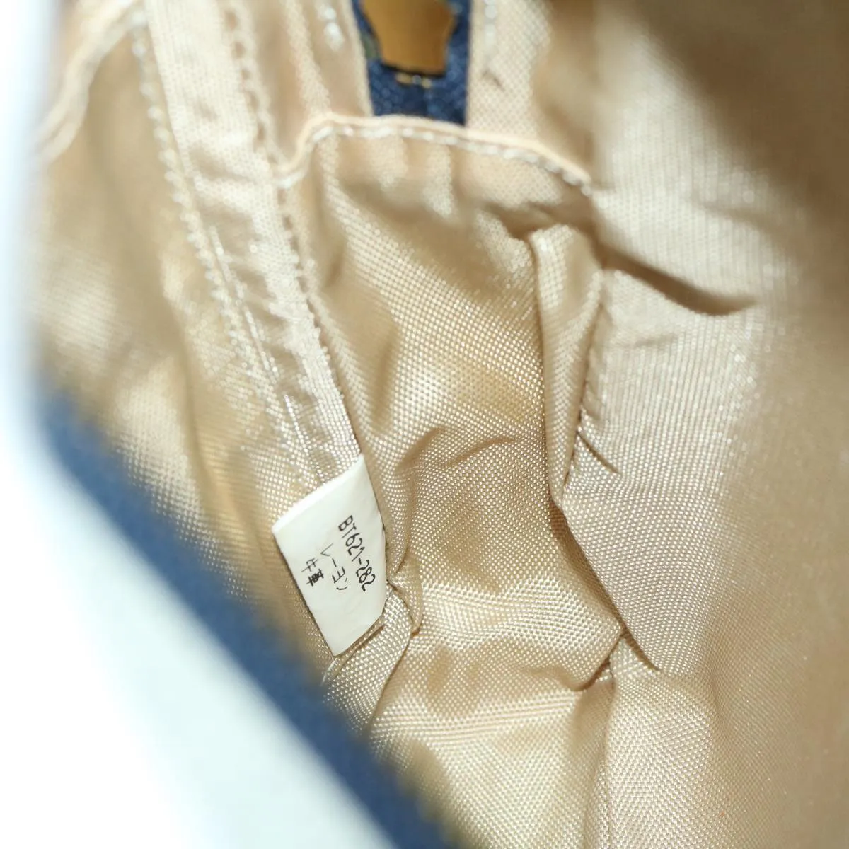 BURBERRY Shoulder Bag Canvas Blue 66848
