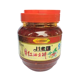 CHUAN HAO LUI Dried Red Chilli Round 200G