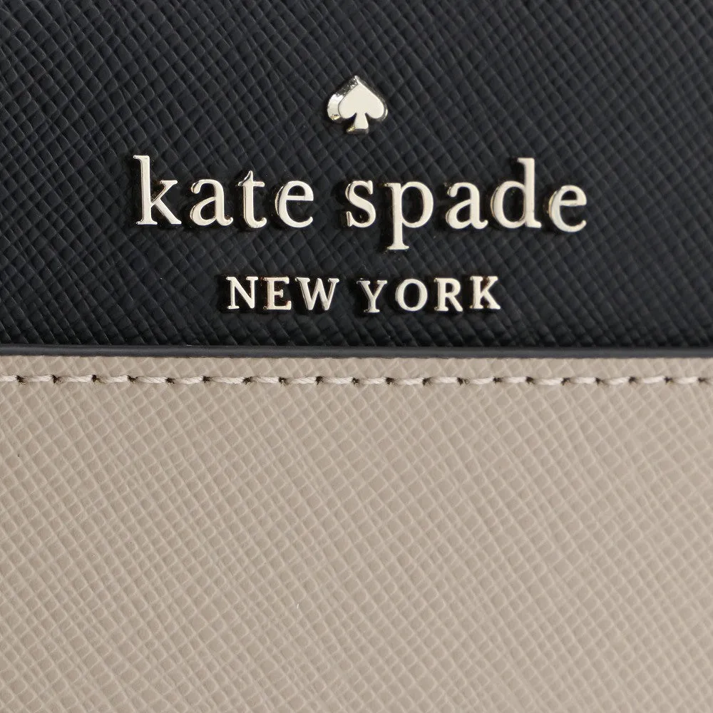 Kate spade long wallet staci color block large continental wallet WLR00120 multicolor