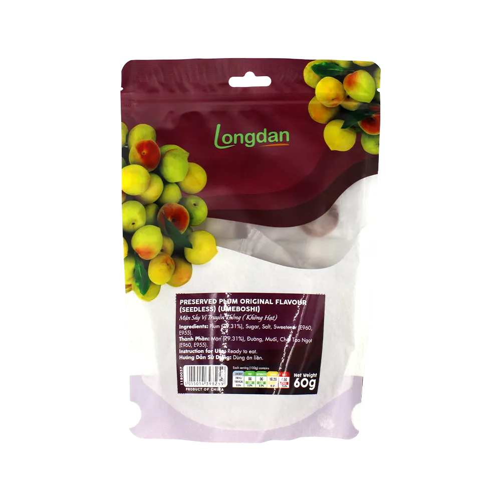 Longdan Preserved Plum Original flavour (seedless) 60g